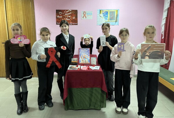 В Воротыни детям рассказали о ВИЧ-инфекции и СПИДе