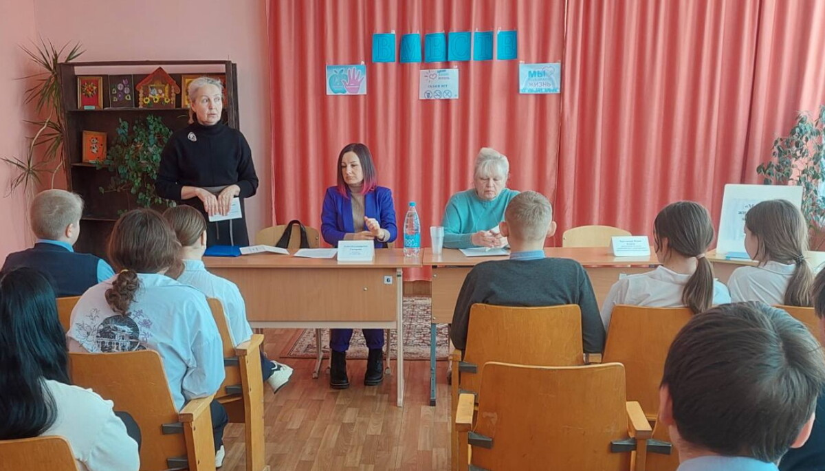 «Мой стиль жизни сегодня – мое здоровье завтра»