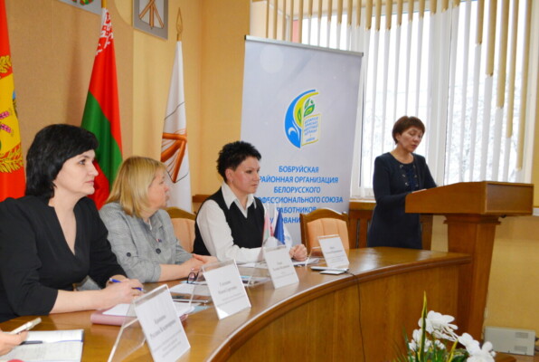 Подвели итоги и наградили. Состоялось II заседание профсоюза работников образования и науки