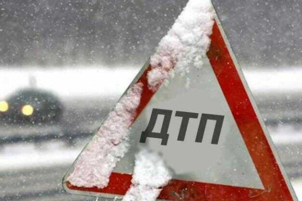 Госавтоинспекция 27 февраля проведет Единый день безопасности дорожного движения