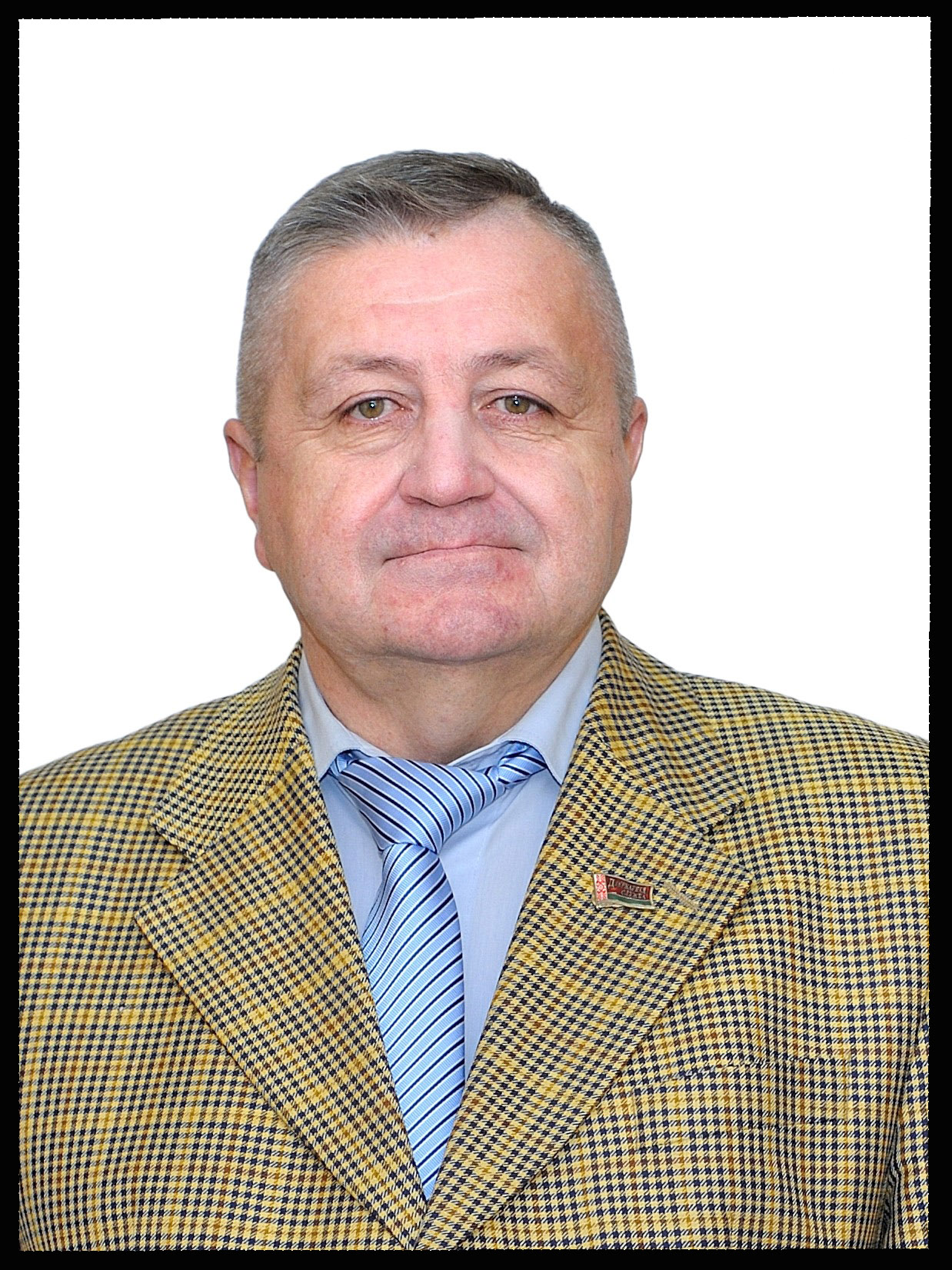 Светлая память