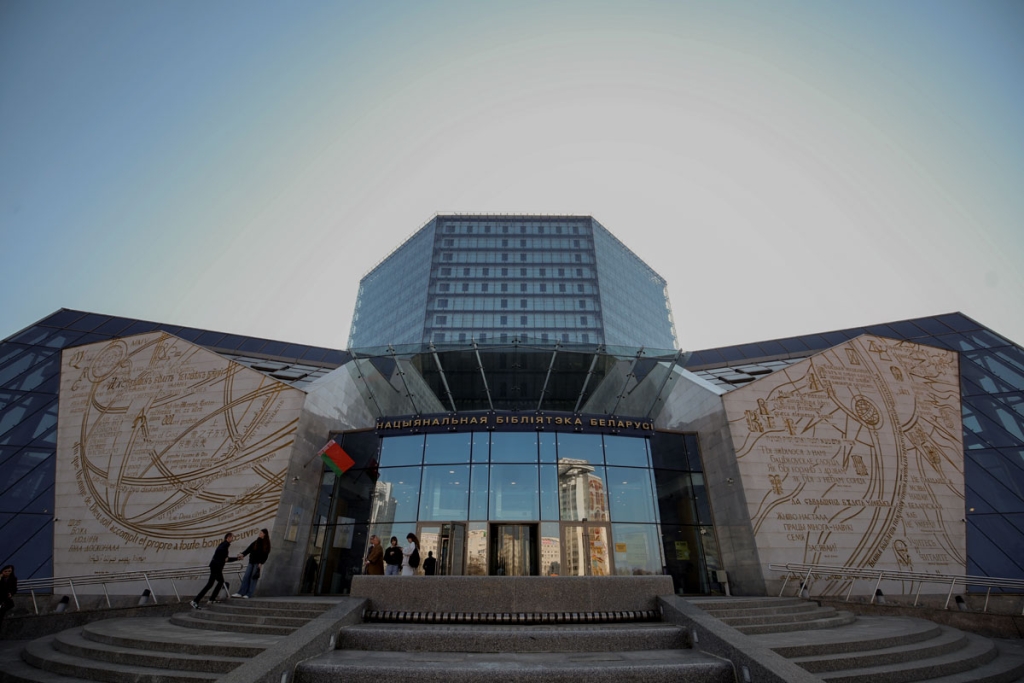 Поэтические подиумы, квесты, выставки и мастер‑классы: Беларусь готовится к «Библионочи-2026»