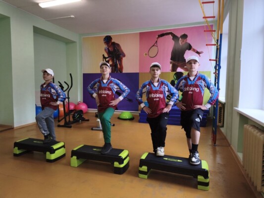 «Путешествие в страну здоровья» совершили учащиеся Каменской специальной школы-интерната