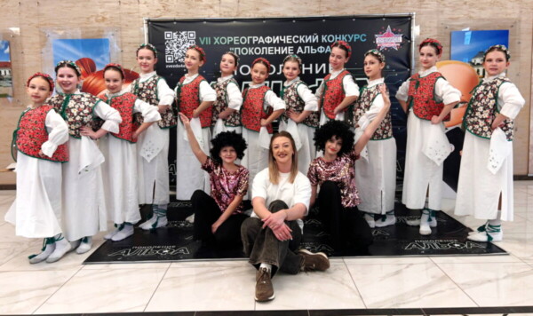 Образцовый ансамбль танца «Забава» — лауреат фестиваля хореографии «Поколение АЛЬФА»