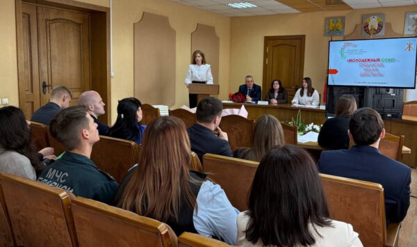 Состоялась заключительная сессия второго созыва Молодежного совета при райсовете депутатов