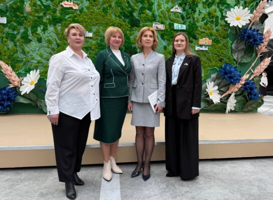 Делегация Бобруйского района принимает участие в IV съезде Белорусской партии «Белая Русь»