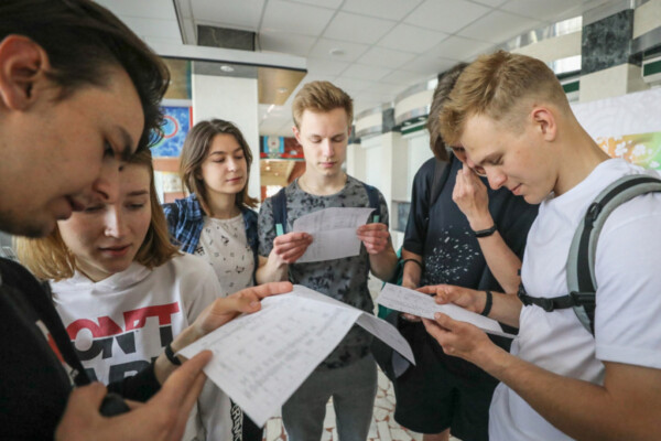 Абитуриентам-2026: руководство по поступлению. Собрали самую важную информацию