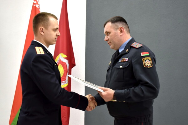 Во имя справедливости и закона. На Бобруйщине чествовали судебных экспертов