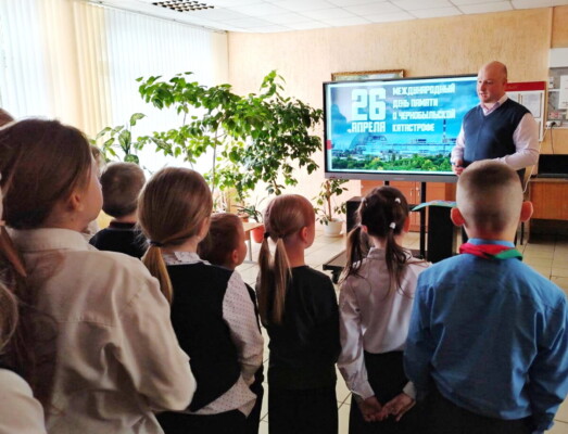 В школах Бобруйского района прошли мероприятия ко дню Чернобыльской трагедии