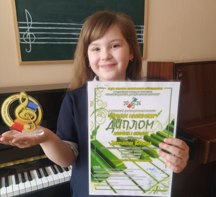 Новые победы учащихся районной детской школы искусств