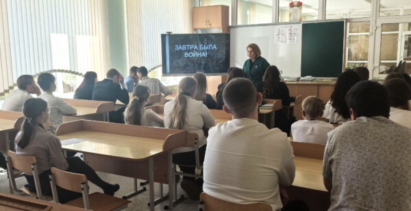 В школах района проходит конкурс творческих работ «Завтра была война»