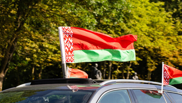 Приуроченный к 40-летию со дня аварии на Чернобыльской АЭС автопробег стартовал в Беларуси