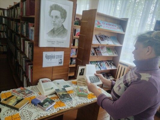 «Майстар малой прозы». 140 гадоў з дня нараджэння Змітрака Бядулі