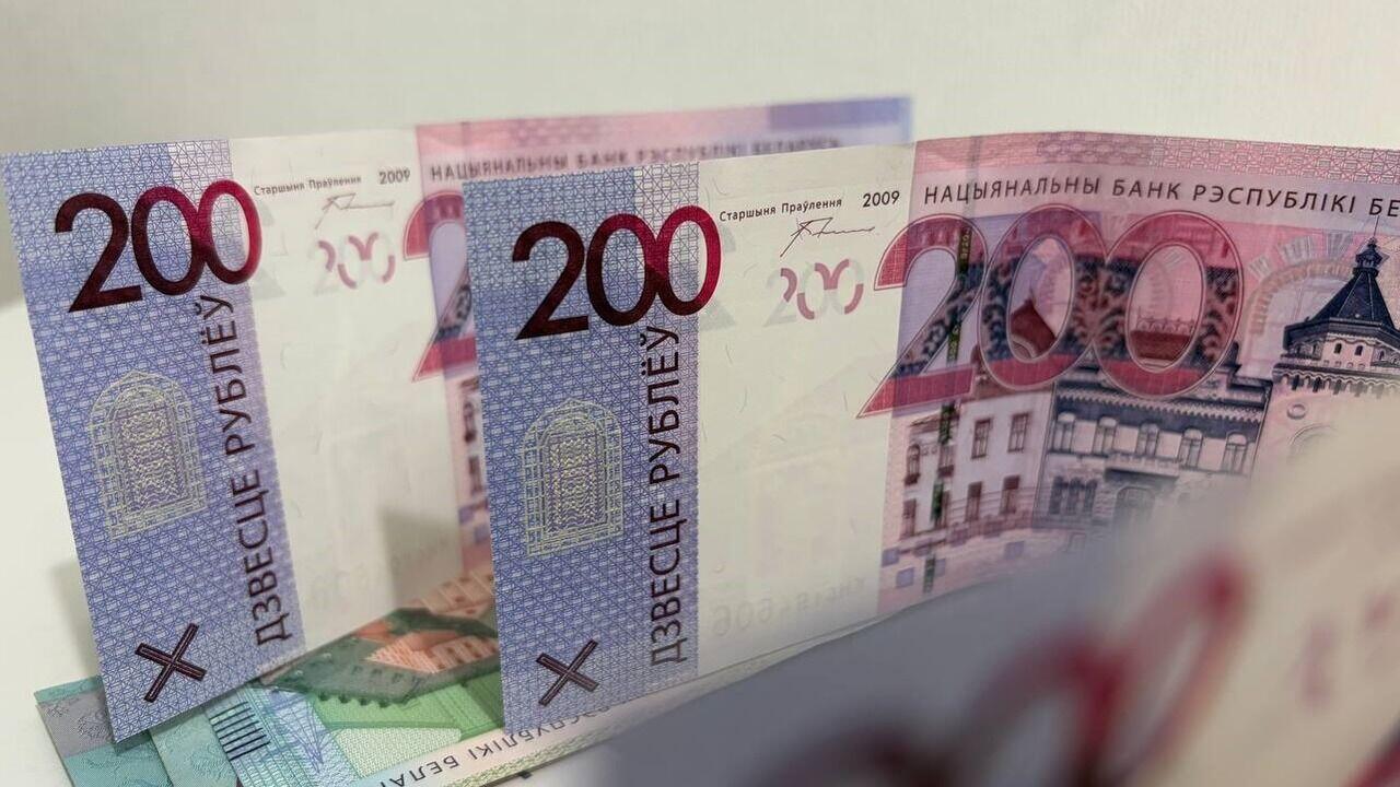 В Беларуси появится новая купюра в 200 рублей