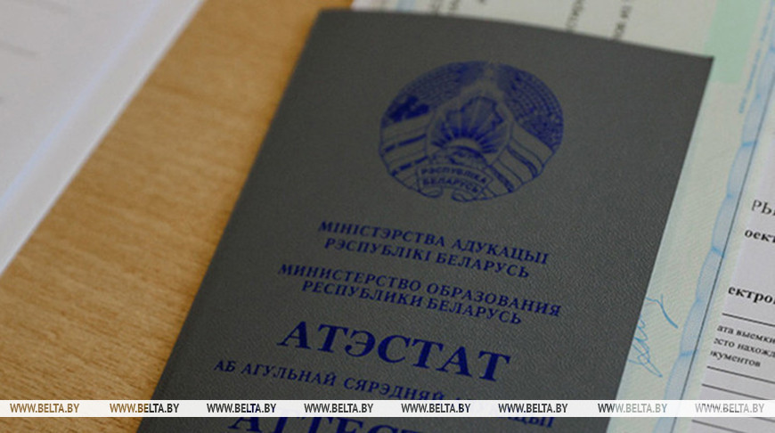 Можно ли подать документы в вуз на несколько специальностей сразу? Ответили в Минобразования