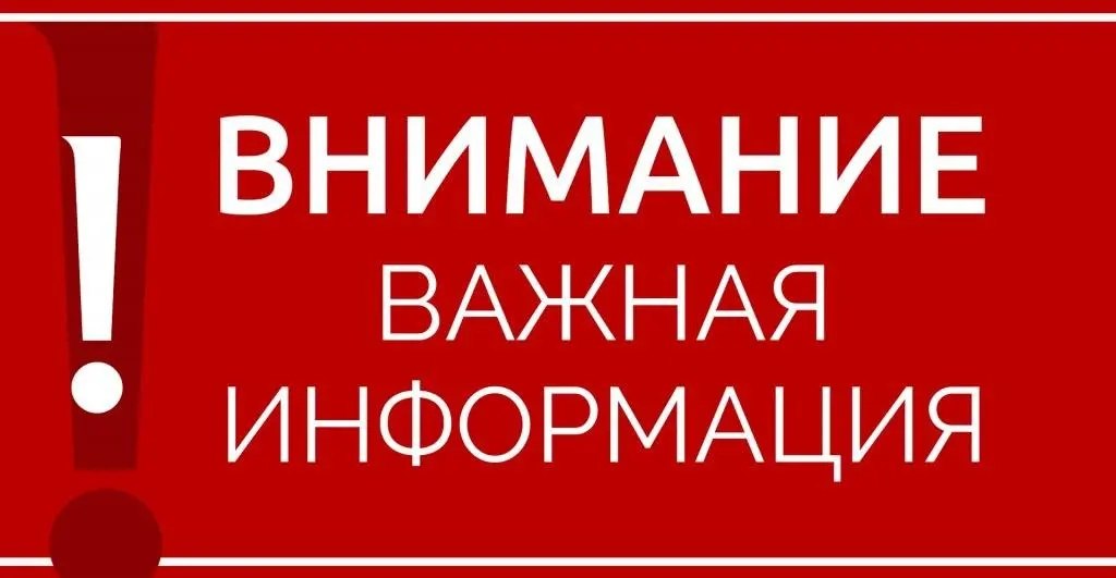 В Могилевской области пройдут учения по проверке готовности госорганов к реагированию на акты терроризма
