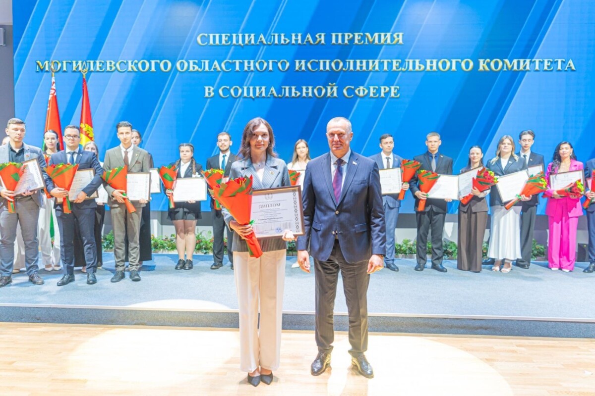Лауреатом специальной премии Могилевского облисполкома стала врач-оториноларинголог Мария Суравьёва