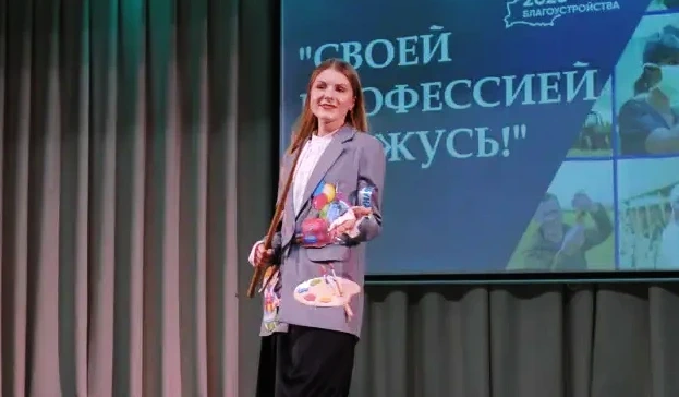 Молодой специалист Янина Агранович: «Первый год работы — время учиться, преодолевать трудности и побеждать»
