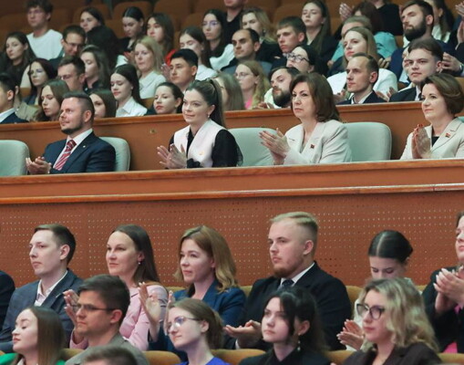 Ольга Чернявская приняла участие в лидерской платформе «Команда будущего»