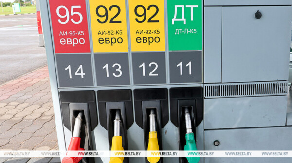 «Дефицита топлива нет». В «Белоруснефти» опровергли фейки о лимитах на бензин