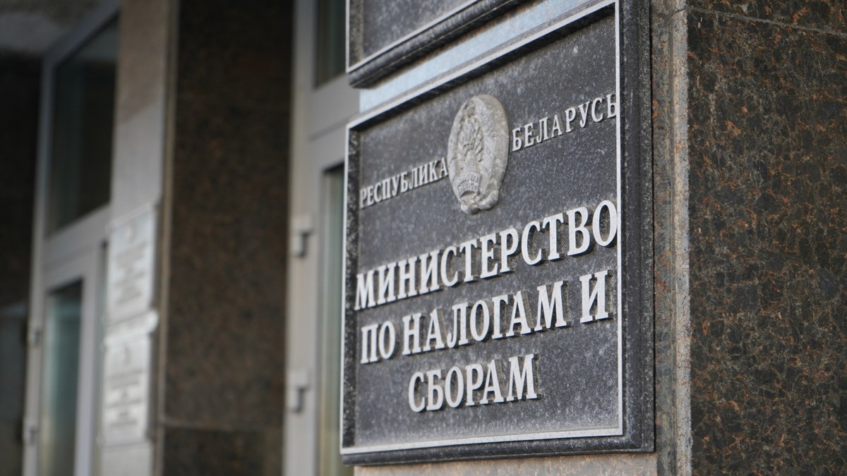 Сокрытие наличной выручки от реализации товаров (работ, услуг). Об одном из типичных нарушений рассказали в налоговой инспекции