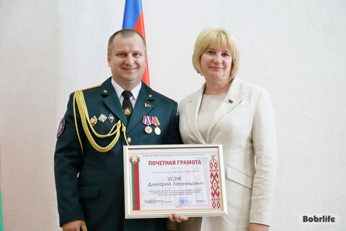 Торжественное мероприятие прошло к Дню пожарной службы