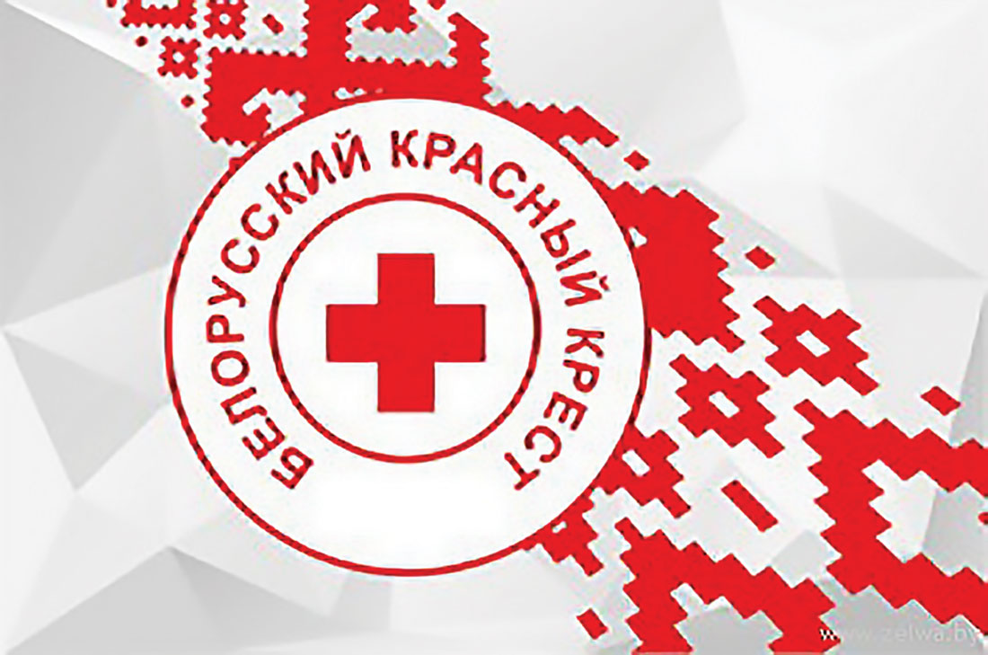 Благотворительная кампания «Соберем детей в школу» стартовала в Бобруйском районе