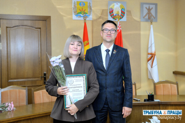 Надзейны тыл дзяржавы. Работнікаў падатковай інспекцыі павіншавалі з прафесійным святам