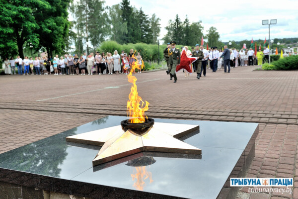 Уважаемые жители Бобруйского района! Дорогие земляки!