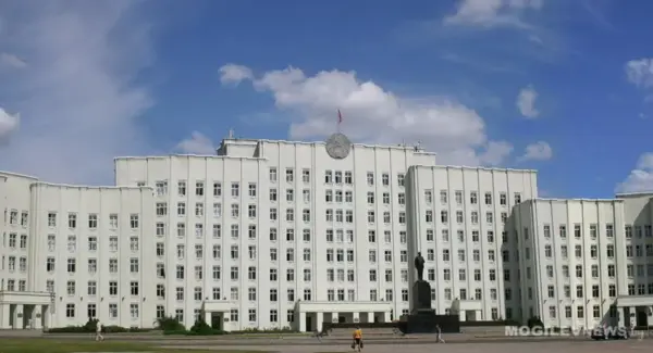 Могилевский облисполком изучает состояние работы с населением в государственных органах и организациях