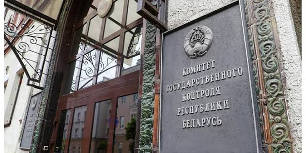 Комитет госконтроля проверил предприятие по производству изоляционных материалов