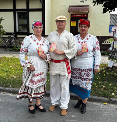 Прадстаўнікі Бабруйшчыны — на фестывалі сямейнай творчасці «Сузор’е талентаў»