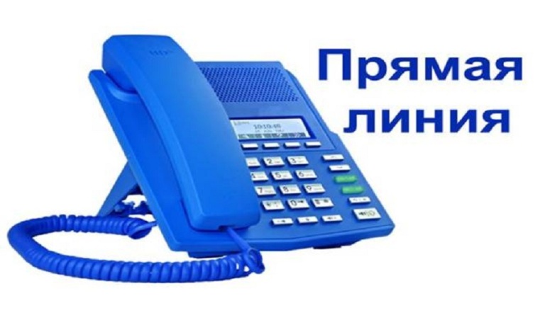В Главном статистическом управлении Могилевской области пройдет прямая линия по вопросам заработной платы