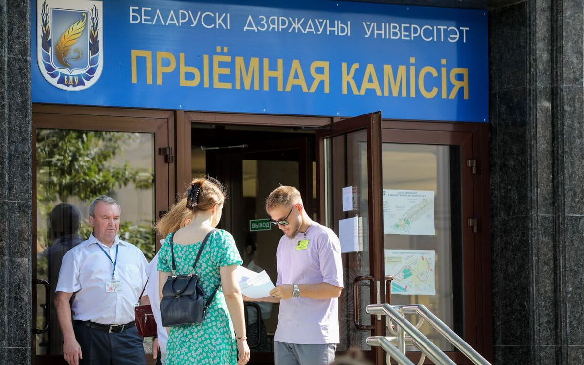 Вступительный марафон: план набора в белорусские вузы выполнен в полном объеме
