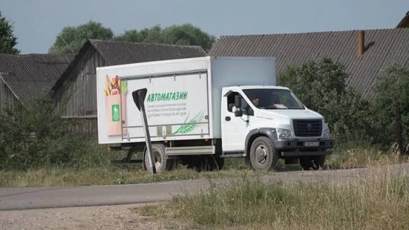 Цифровой «Автомагазин» — новый сервис планируют создать в Беларуси