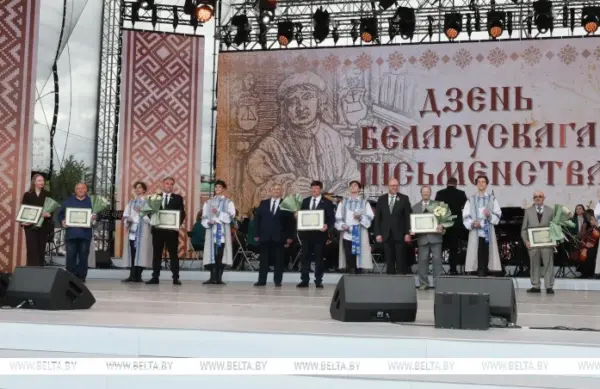 Авторы лучших произведений. В Костюковичах назвали лауреатов Национальной литературной премии