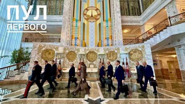Государство на страже порядка и нравственности