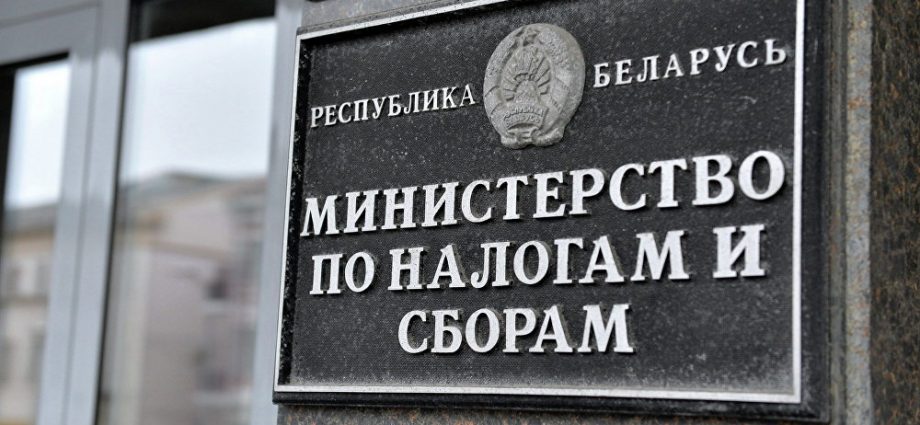 Местонахождение организации должно соответствовать месту ее государственной регистрации