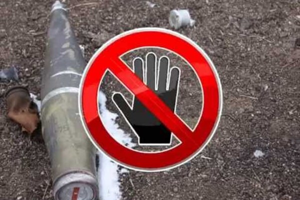 Взрывоопасные находки на Бобруйщине: алгоритм действий и меры предосторожности