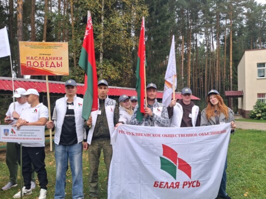 В туристическом слете «Белой Руси» принимает участие команда Бобруйского района