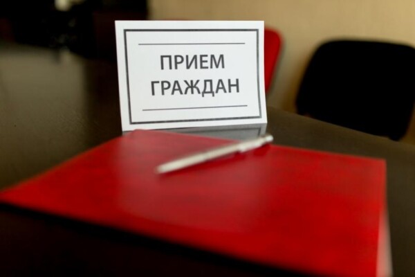 10 сентября в Бортниковском сельсовете проведет прием граждан председатель райсовета депутатов Ирина Старовойтова