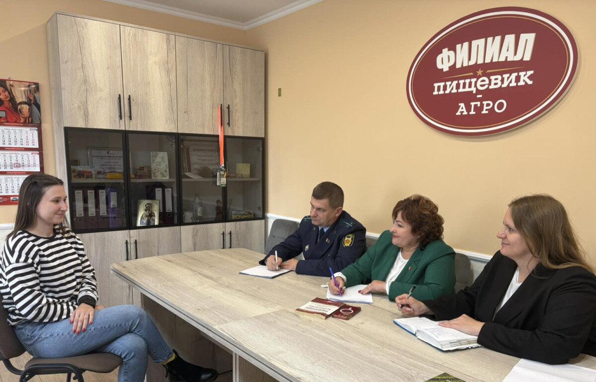 В Бобруйском районе прошел республиканский правовой профсоюзный прием
